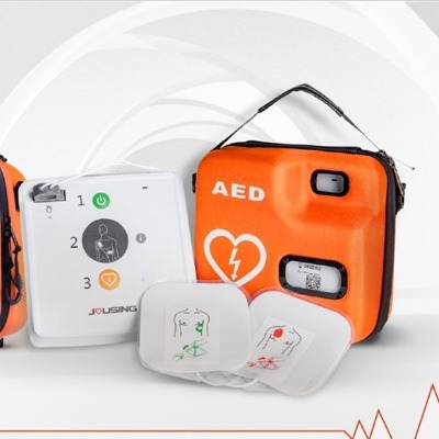 iAED-S1 automatic external defibrillator